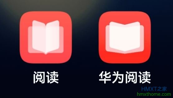 在鸿蒙OS中华为阅读与系统的阅读是一样的吗？有何区别