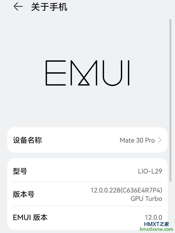 海外的EMUI12能刷鸿蒙OS吗？比如将EMUI12刷成鸿蒙3.0
