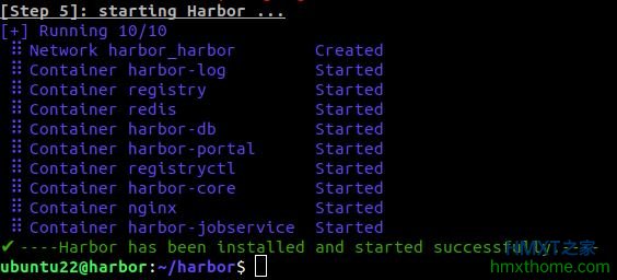 在Ubuntu 22.04上下载安装Harbor的方法