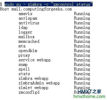 在CentOS/RHEL 7/Ubuntu上下载并安装Zimbra 9