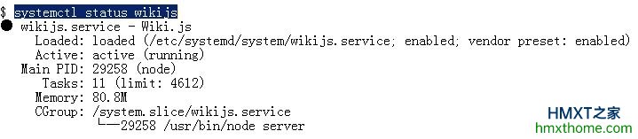 在Ubuntu 22.04上下载安装Wiki.js和配置Wiki.js