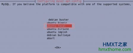 在Ubuntu 22.04系统上安装和配置MySQL 8.0的方法
