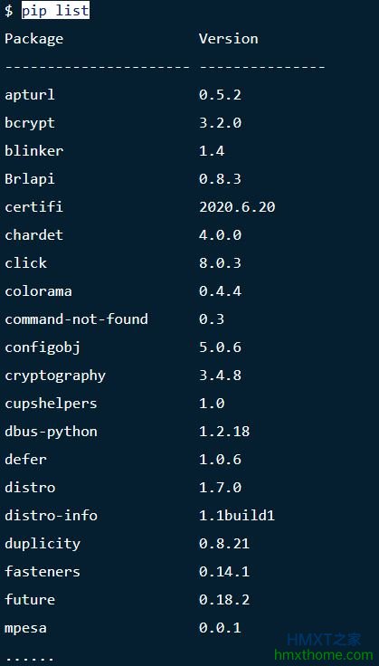 在Ubuntu 22.04系统上安装Python 3.11的两种方法