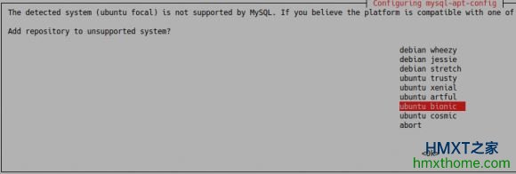 在Ubuntu 20.04系统上安装MySQL 5.7版本的方法