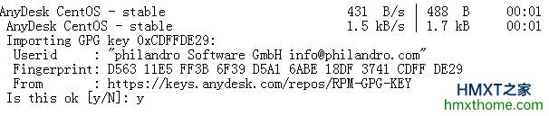 在CentOS 8/RHEL 8系统上安装AnyDesk的方法