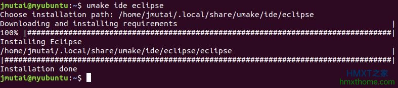 在Ubuntu 22.04系统上安装Eclipse IDE的方法