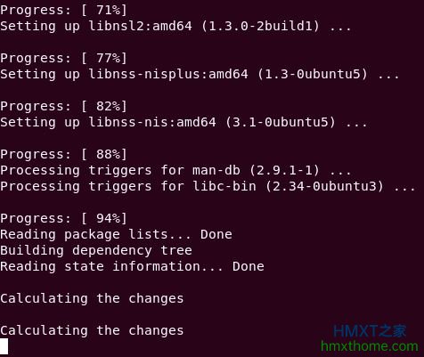 从Ubuntu 20.04命令行升级到Ubuntu 22.04的具体步骤