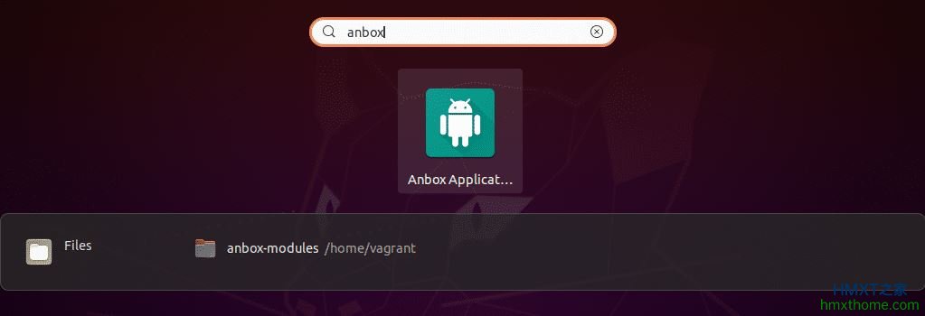 安装Anbox并使用Anbox在Linux上运行Android应用程序