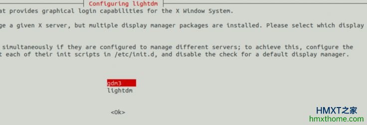 在Ubuntu 22.04系统上安装深度Deepin桌面环境的方法