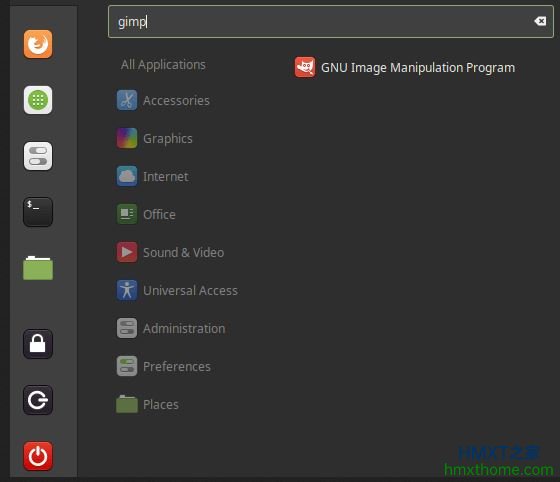 在Ubuntu 22.04上安装GIMP，并升级/卸载GIMP的方法