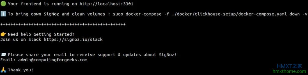 在Linux上安装和配置SigNoz的方法