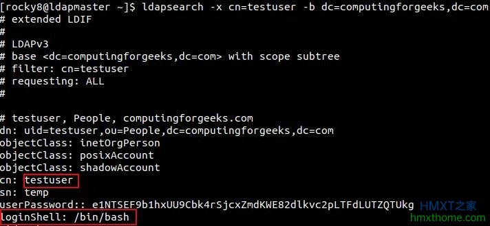 在Rocky Linux 8/AlmaLinux 8上安装和配置OpenLDAP服务器