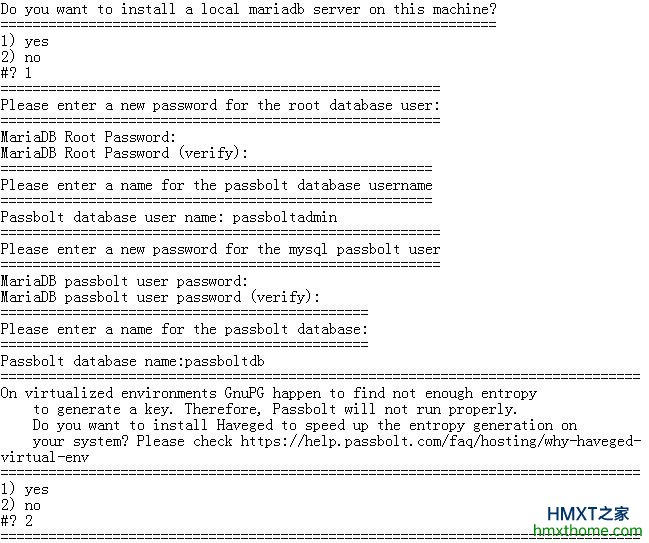 在Linux系统上安装和使用Passbolt密码管理器