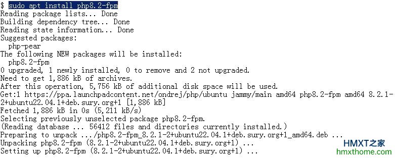 如何在Ubuntu 22.04/20.04系统上安装PHP 8.2版本
