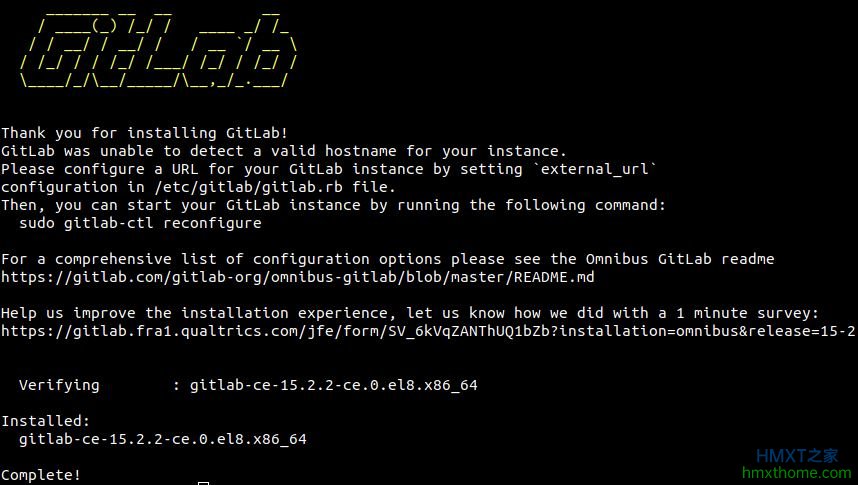在Rocky Linux 9/AlmaLinux 9上安装和配置GitLab