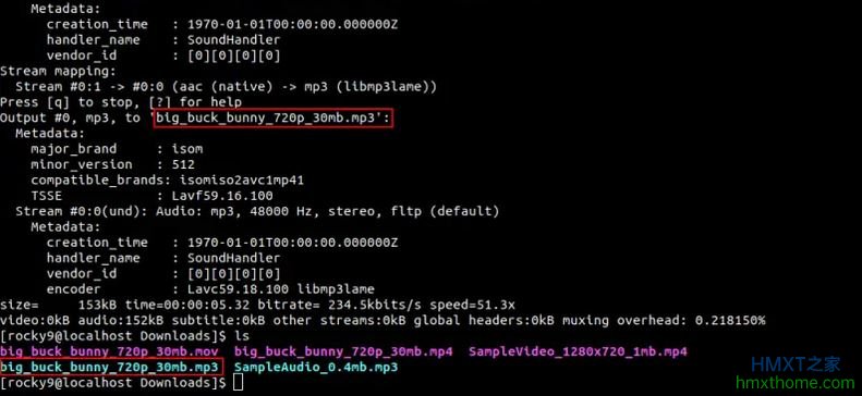 Rocky Linux 9/AlmaLinux 9系统上安装和使用FFmpeg