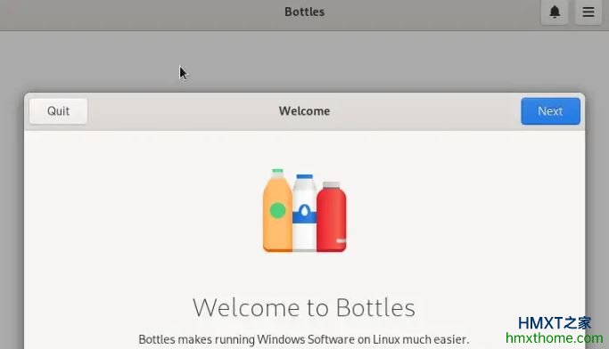 在Linux系统上安装Bottles的四种方法