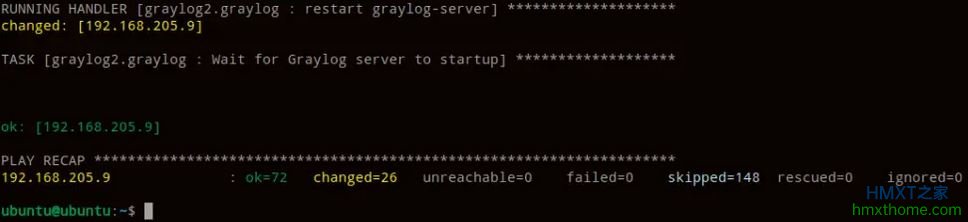 Ubuntu/Debian/CentOS上用Ansible部署Graylog服务器