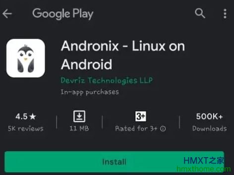 安装和使用Andronix app在Android设备上运行Linux