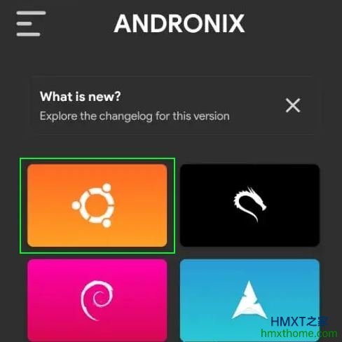 安装和使用Andronix app在Android设备上运行Linux