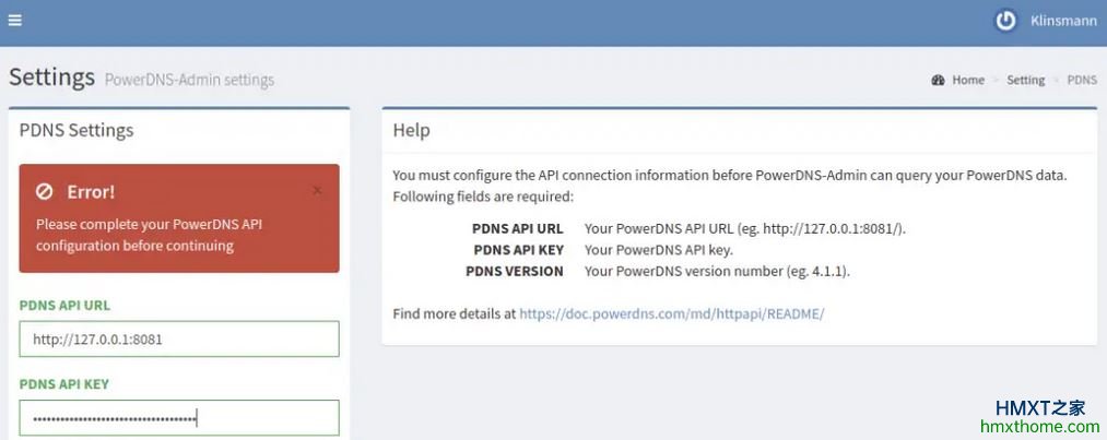 在Debian 11/10上安装PowerDNS和PowerDNS Admin