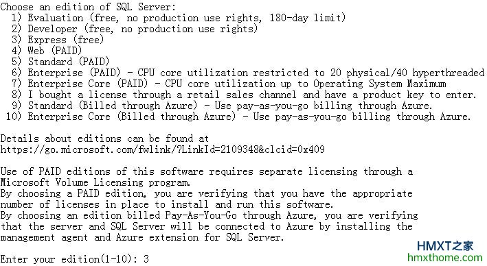 在Linux系统上安装Microsoft SQL Server 2022的方法
