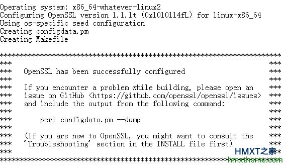 如何在CentOS 7/RHEL 7上安装OpenSSL 1.1.x