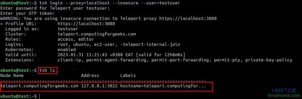 在Linux系统中安装Teleport Client客户端