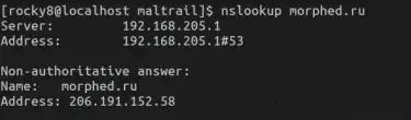 在Linux系统上安装和配置Maltrail的方法