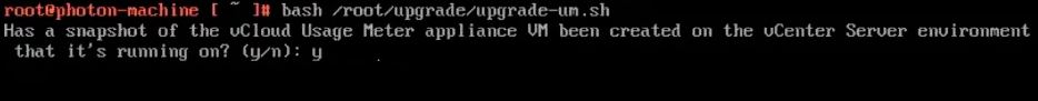 Linux中将VMware vCloud Usage Meter从4.5升级到4.6
