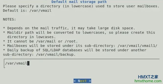 在Linux系统上安装和配置iRedMail的图解方法